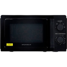 Купить в Запорожье - Микроволновая печь GRUNHELM 20MX715-B (BP153288)