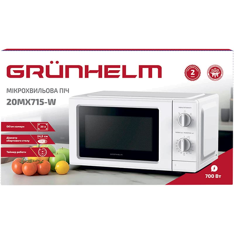 Мікрохвильова піч GRUNHELM 20MX715-W (BP153289) Об'єм 20