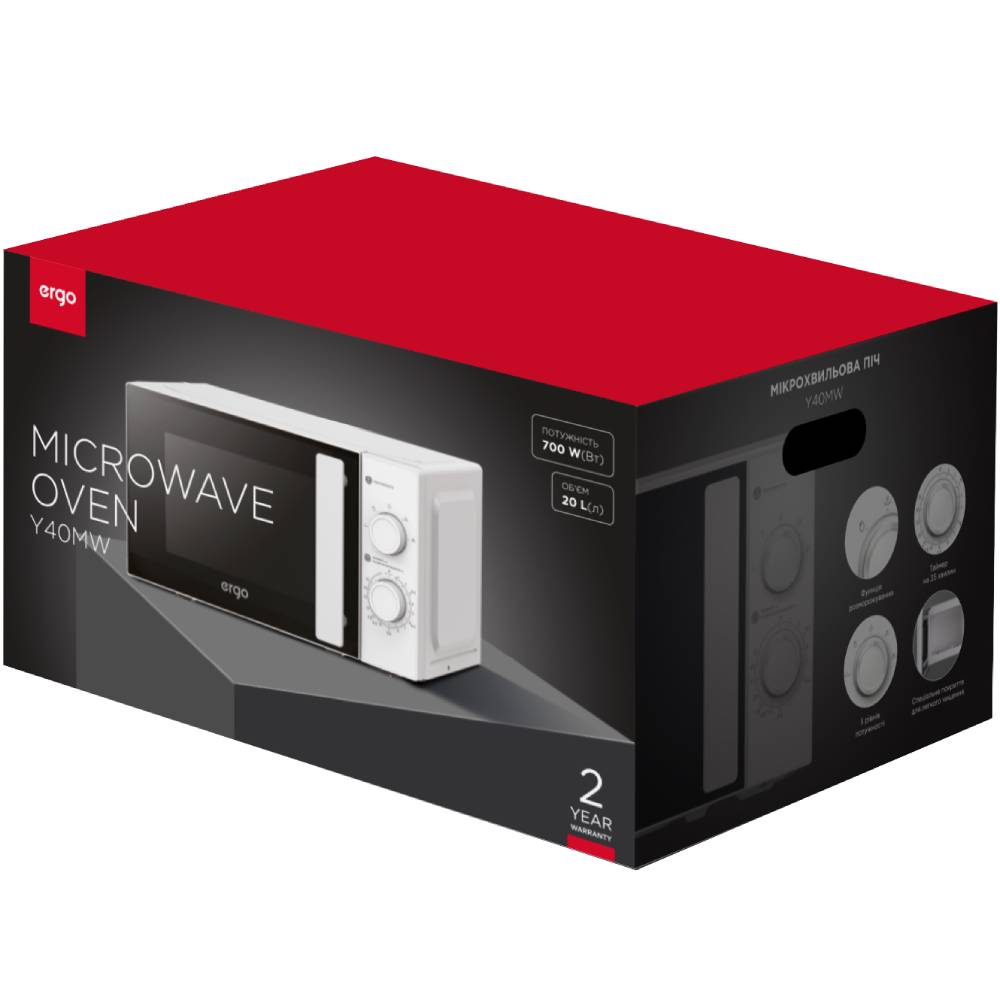 Мікрохвильова піч ERGO Y40MW Тип печі соло