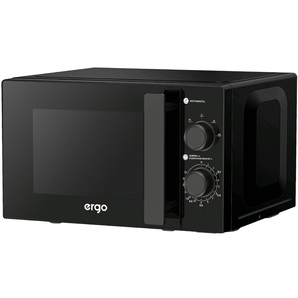 Мікрохвильова піч ERGO Y45MW