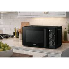 Мікрохвильова піч ERGO Y45MW