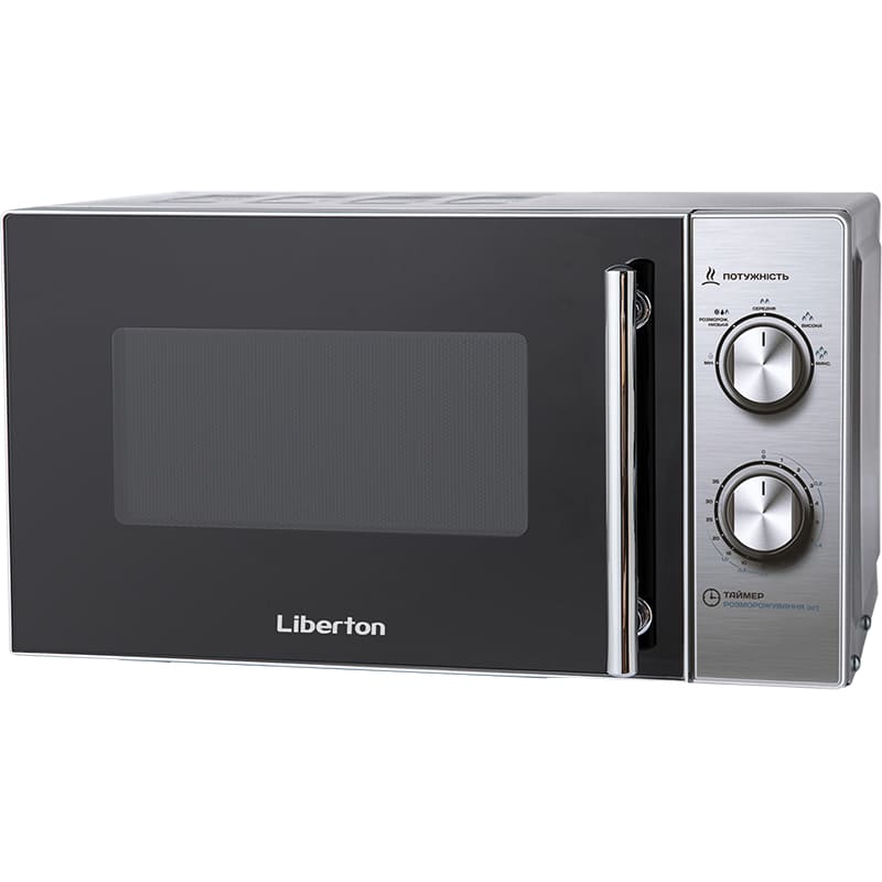 Мікрохвильова піч LIBERTON LMW-2091M
