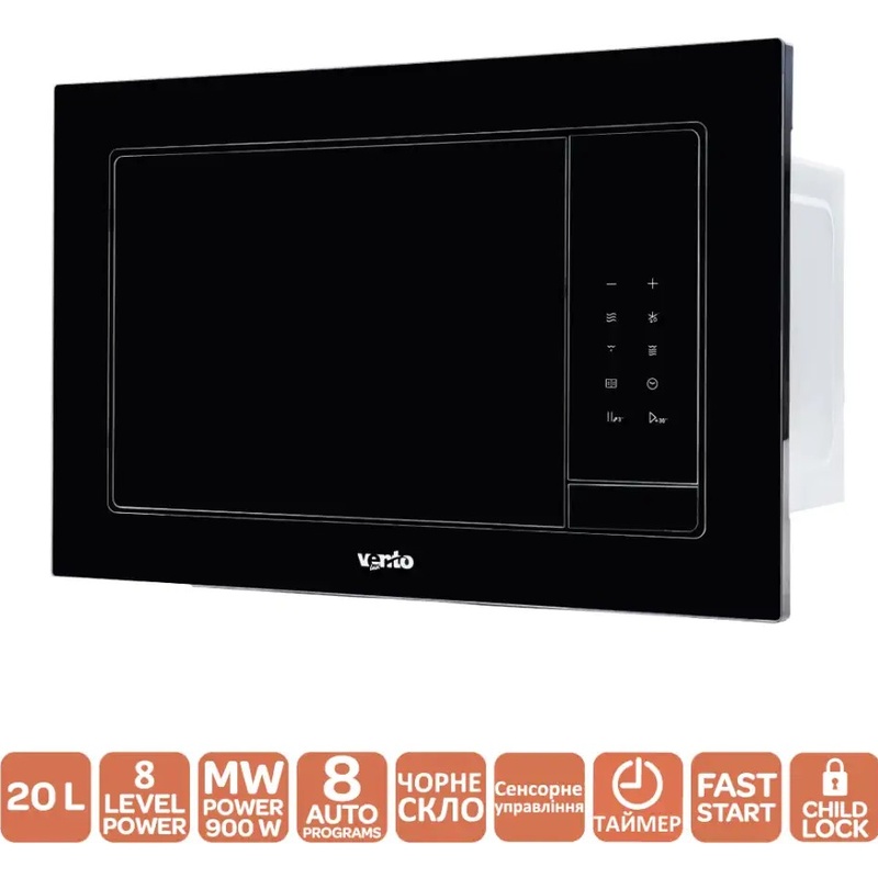 Микроволновая печь VENTOLUX MWBI 20 G MBG TC Мощность микроволн 900
