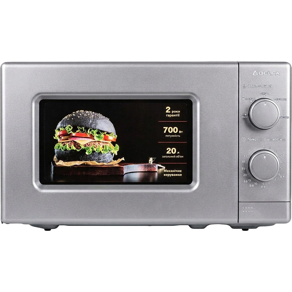 Микроволновая печь DELFA MD202MG