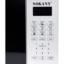 Мікрохвильова піч SOKANY SK-10018 White (LGSK-10018)