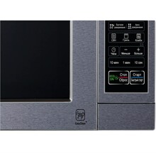 Микроволновая печь LG MH6044V