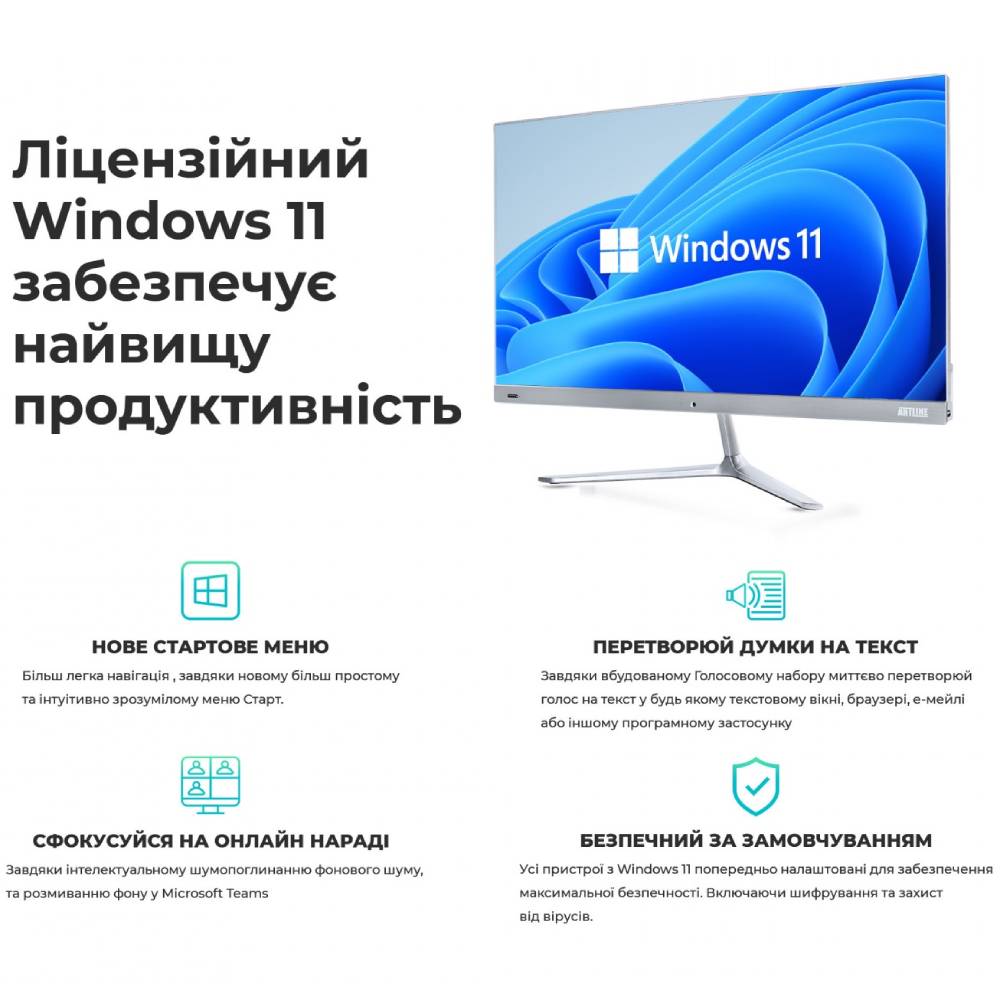В интернет магазине Неттоп ARTLINE Business B16 (B16v27Win)