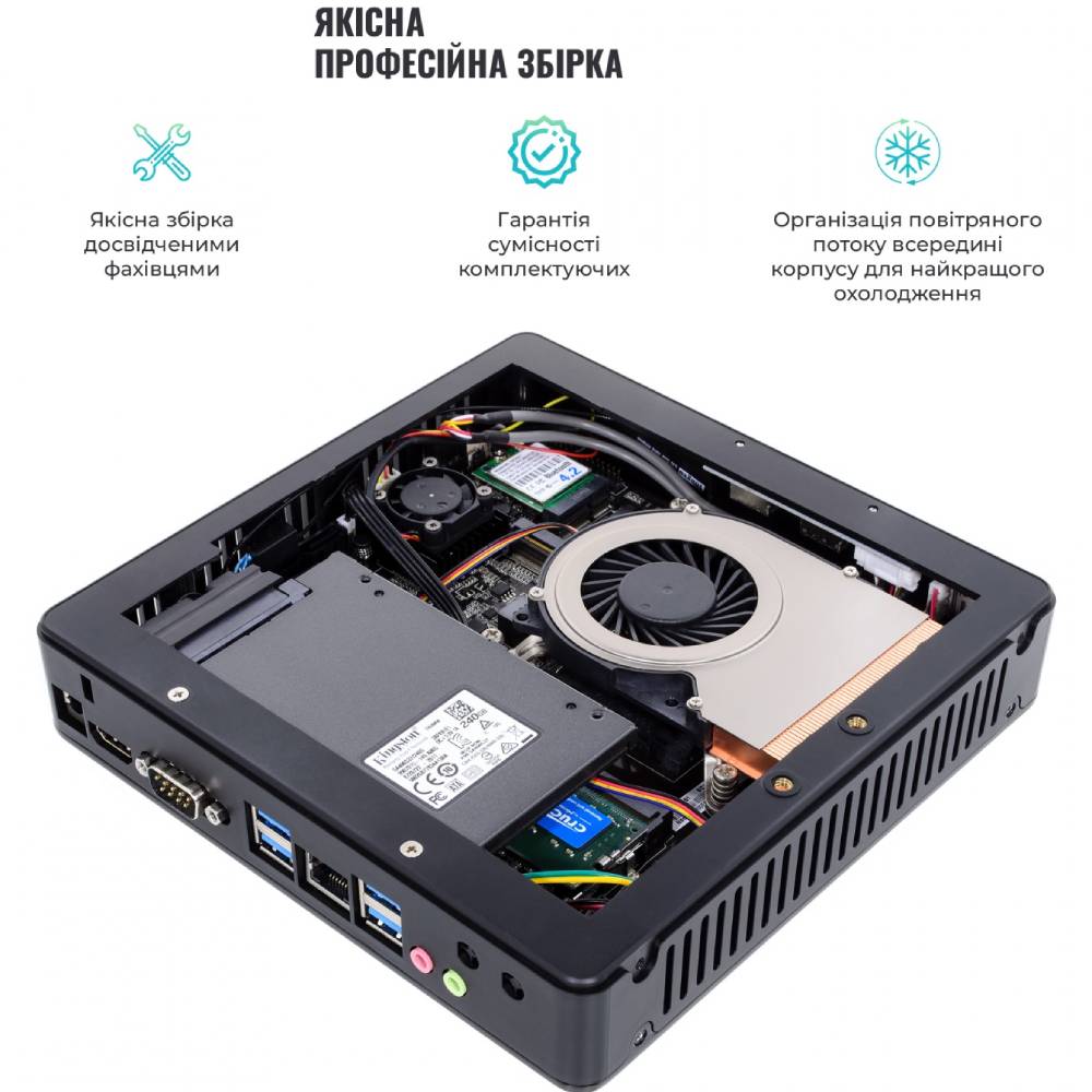 Покупка Неттоп ARTLINE Business B16 (B16v27Win)