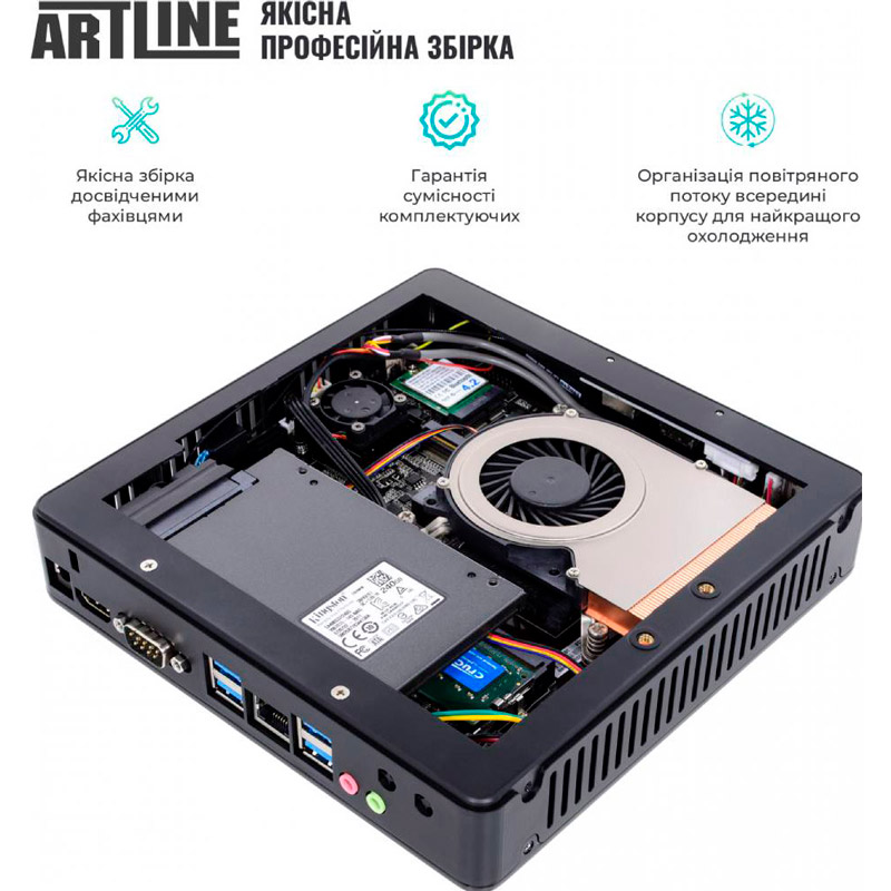 Покупка Неттоп ARTLINE Business B16 (B16v25)