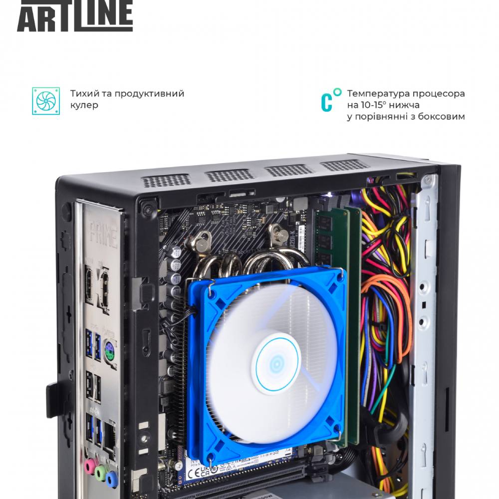 В інтернет магазині Неттоп ARTLINE Business B38v10