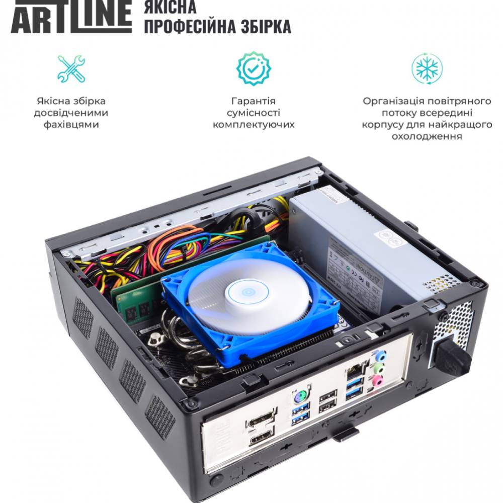 Зображення Неттоп ARTLINE Business B38v10