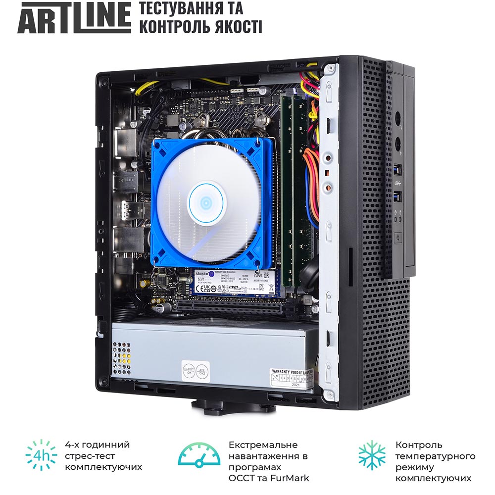 В інтернет магазині Неттоп ARTLINE Business B38v05