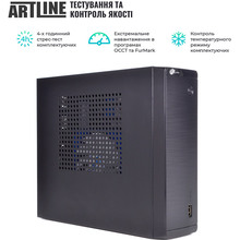 Неттоп ARTLINE Business B15v10