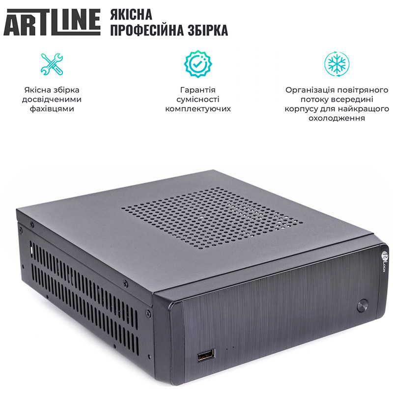 Зовнішній вигляд Неттоп ARTLINE Business B15v10