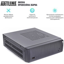 Неттоп ARTLINE Business B15v10