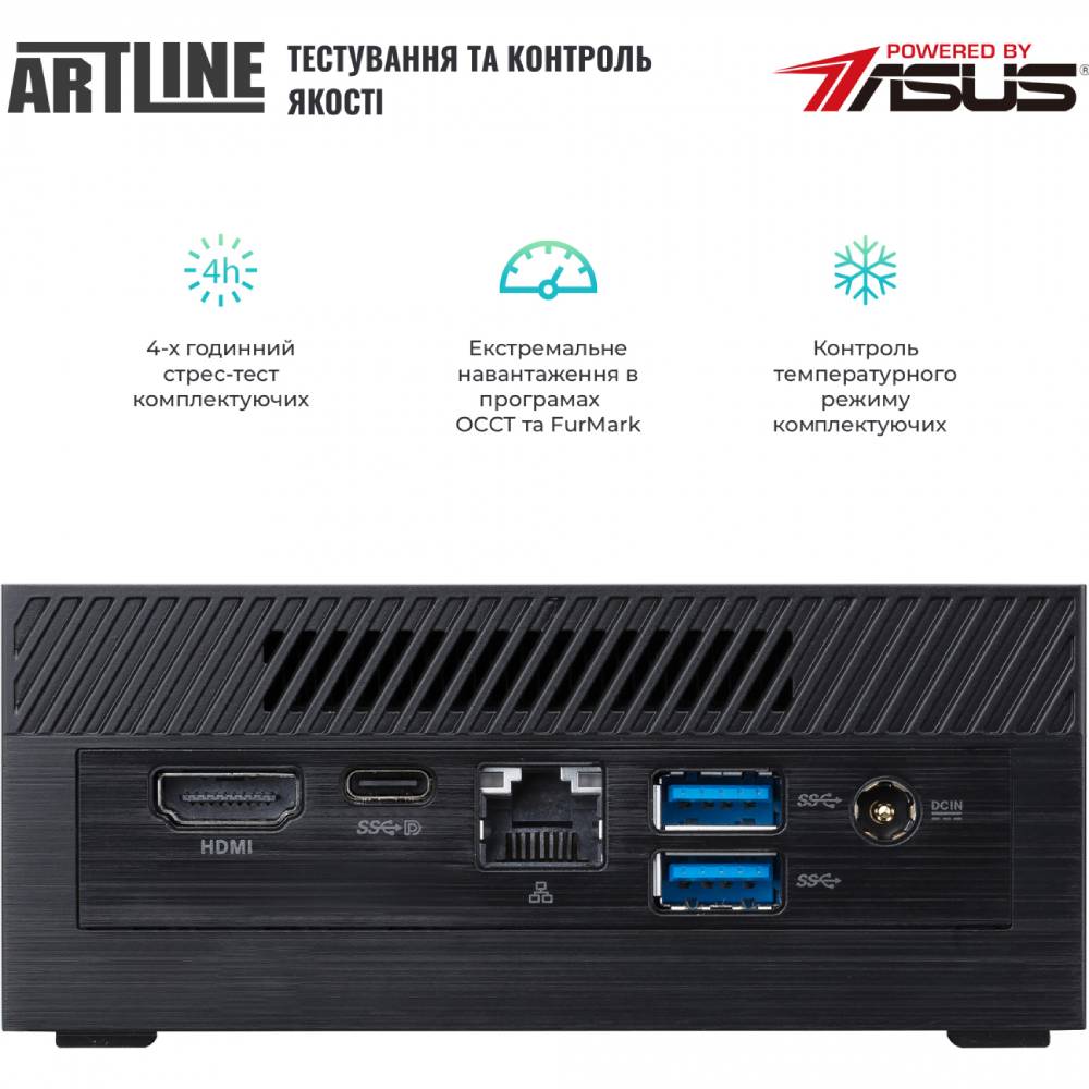 Неттоп ARTLINE Business PN61v01 Кількість ядер 4