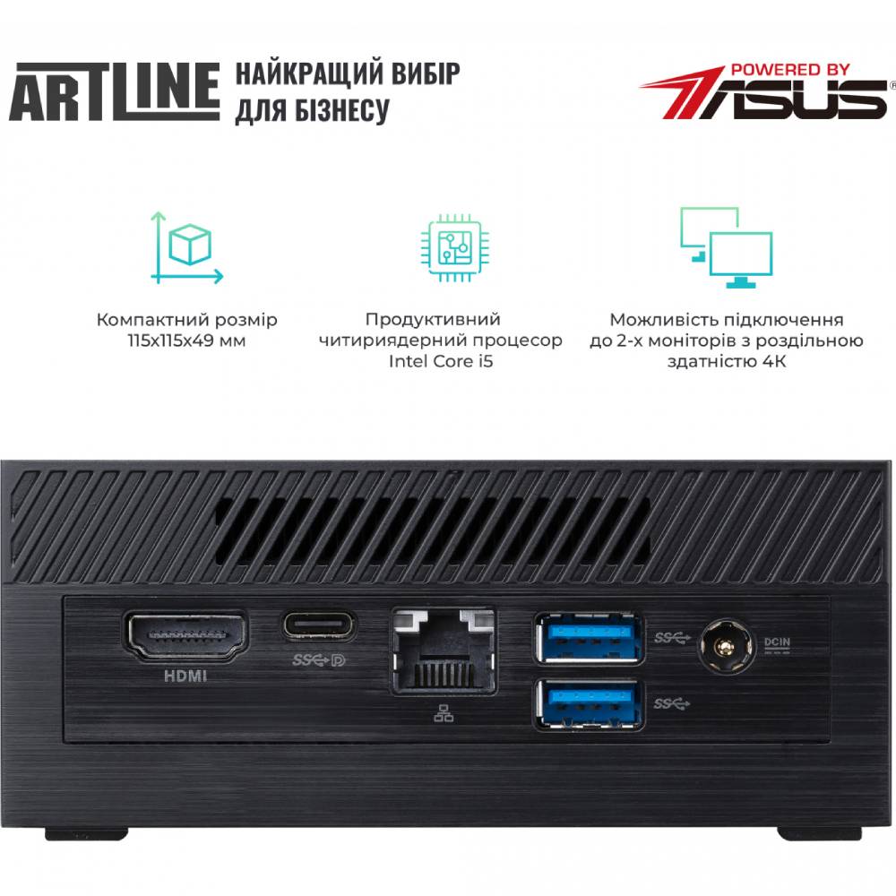 Неттоп ARTLINE Business PN61v01 Модель процессора 8265U