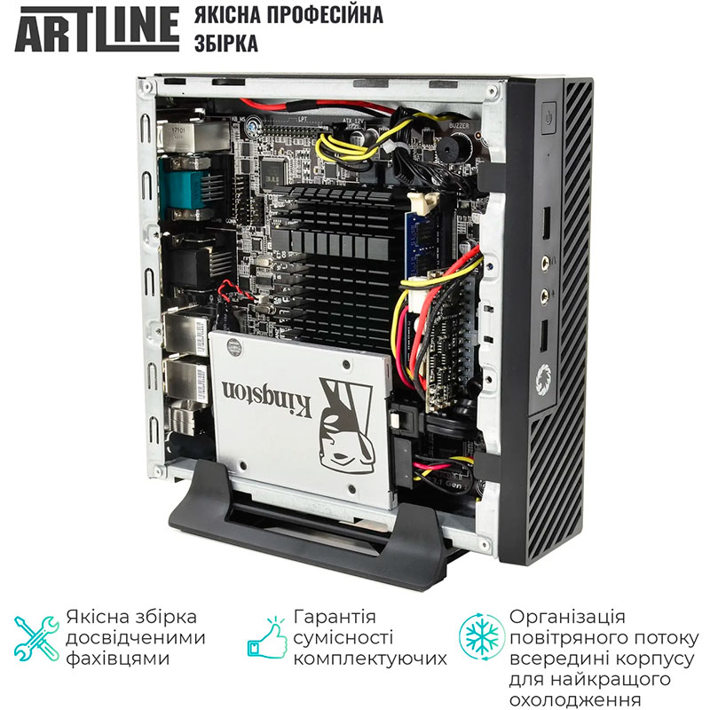 Неттоп ARTLINE Business B10 (B10v15) Модель процесора J4005