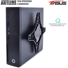 Неттоп ARTLINE Business B19 (B19v04)