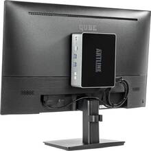 Неттоп ARTLINE Business B12 + Монитор V24F75-IPS (B12v33+V24F75-IPS)