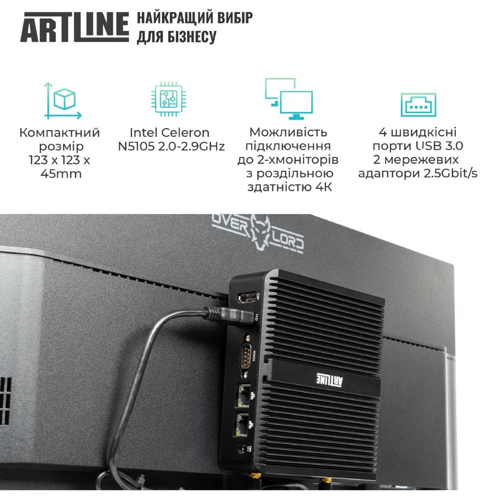 Зовнішній вигляд Неттоп ARTLINE Business B14 B14v18 + Монітор B24F75-VA (B14v18+B24F75-VA)