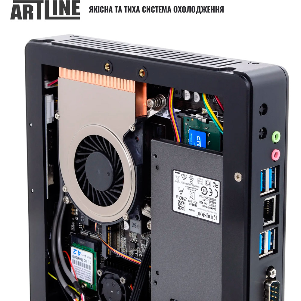 Зовнішній вигляд Неттоп ARTLINE Business B16 (B16v45)