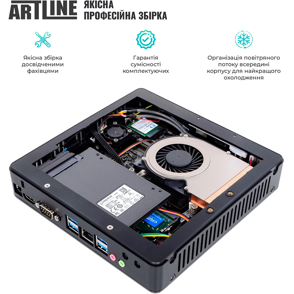 Зображення Неттоп ARTLINE Business B16 (B16v45)