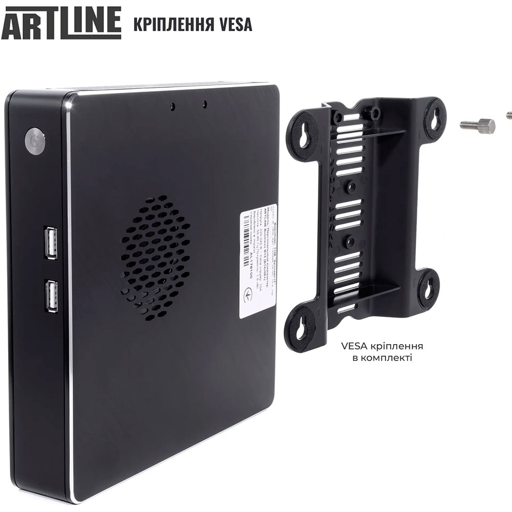 В Україні Неттоп ARTLINE Business B16 (B16v45)