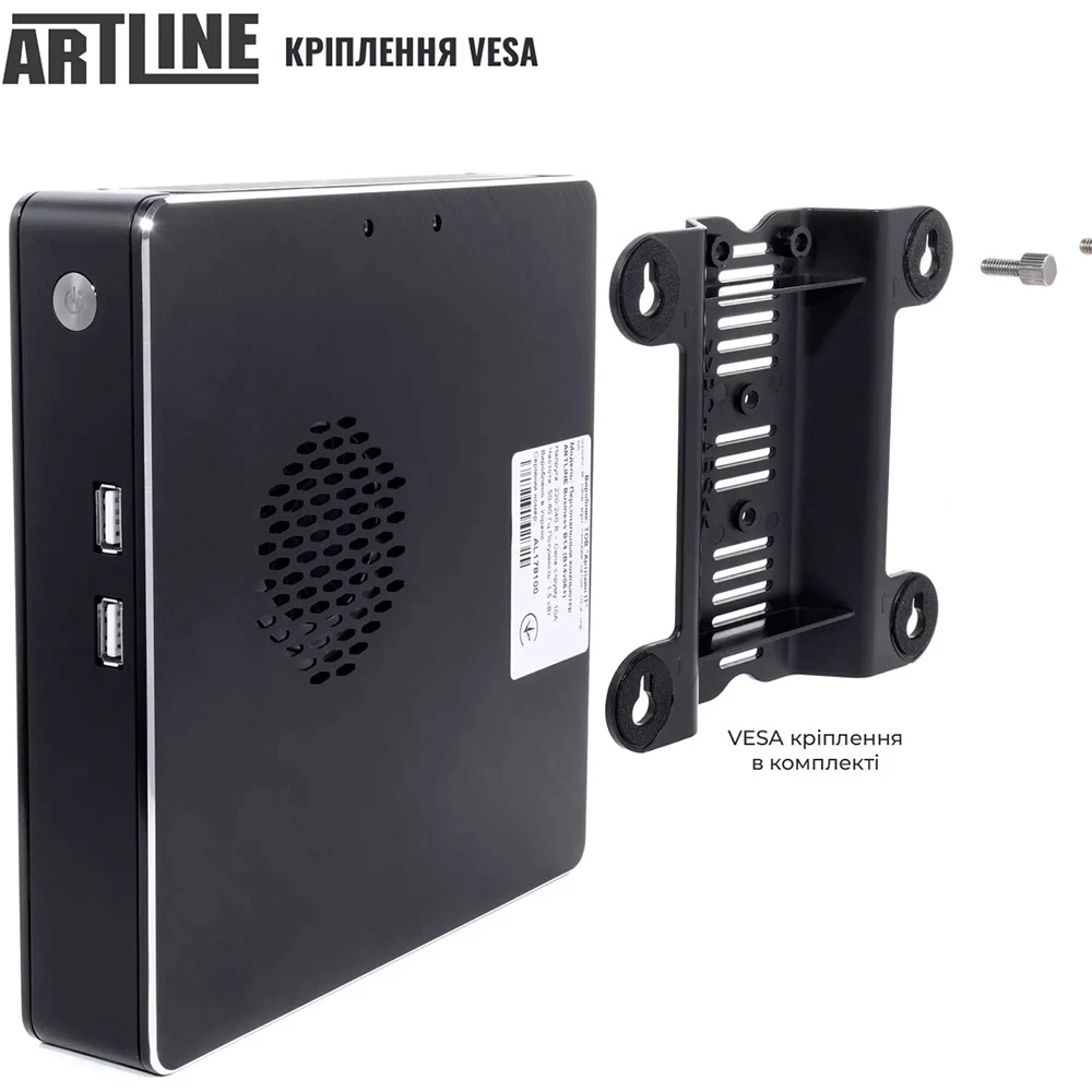 В Україні Неттоп ARTLINE Business B16 (B16v38)