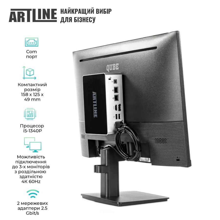 Фото Неттоп ARTLINE Business B12 B12v40Win + Монитор V24F75-IPS (B12v40Win+V24F75-IPS)