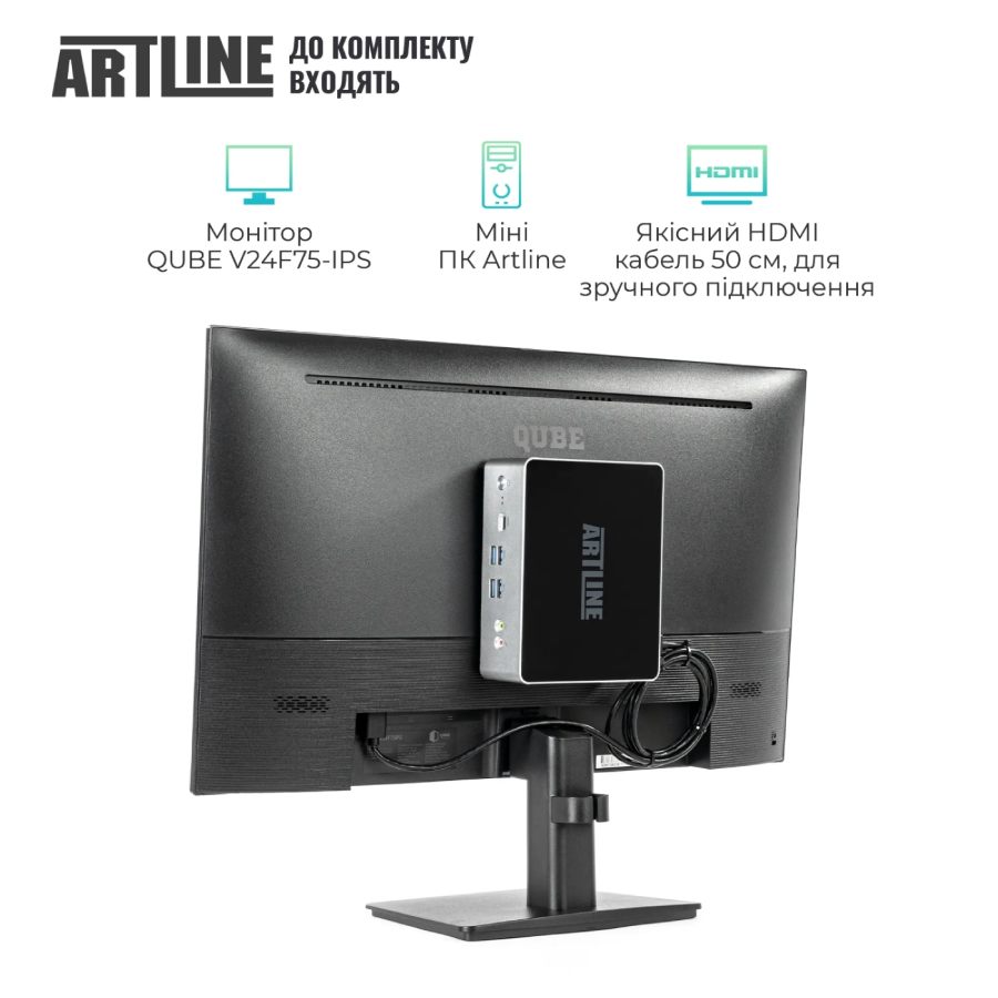 Заказать Неттоп ARTLINE Business B12 B12v40Win + Монитор V24F75-IPS (B12v40Win+V24F75-IPS)