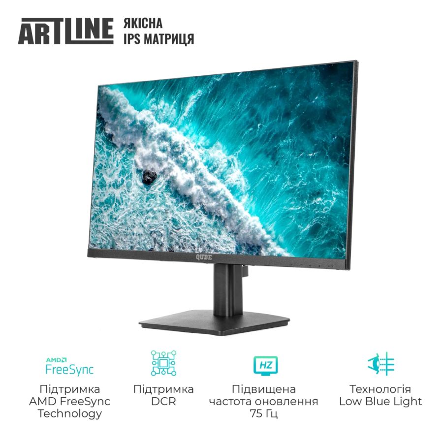 Покупка Неттоп ARTLINE Business B12 B12v40Win + Монитор V24F75-IPS (B12v40Win+V24F75-IPS)