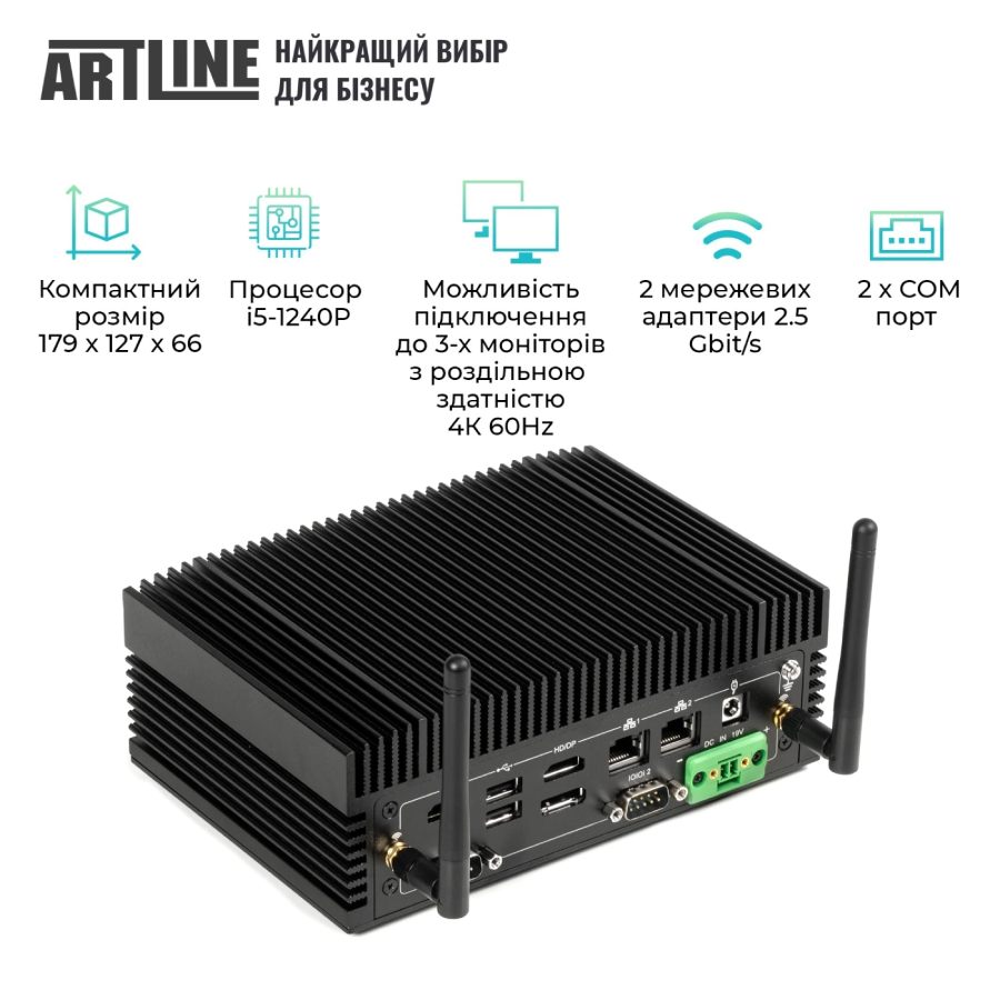 Фото Неттоп ARTLINE Business B12 Silent Windows 11 Pro (B12Silentv41Win)