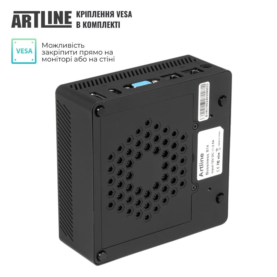 Неттоп ARTLINE Business B14 (B14v21) Модель процесора N100