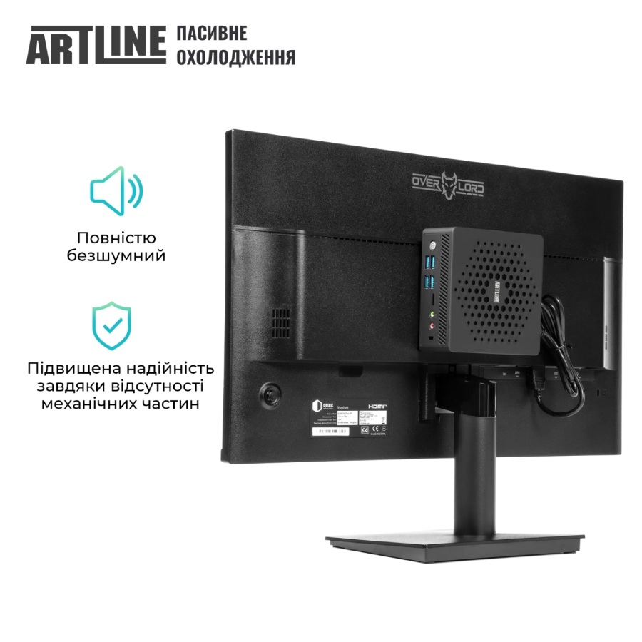 Покупка Неттоп ARTLINE Business B14 + Монитор B24F100Plus-IPS (B14v21+B24F100Plus-IPS)