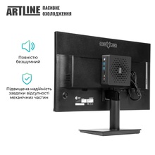 Неттоп ARTLINE Business B14 + Монитор B24F100Plus-IPS (B14v21+B24F100Plus-IPS)