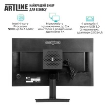 Неттоп ARTLINE Business B14 + Монитор B24F100Plus-IPS (B14v21+B24F100Plus-IPS)