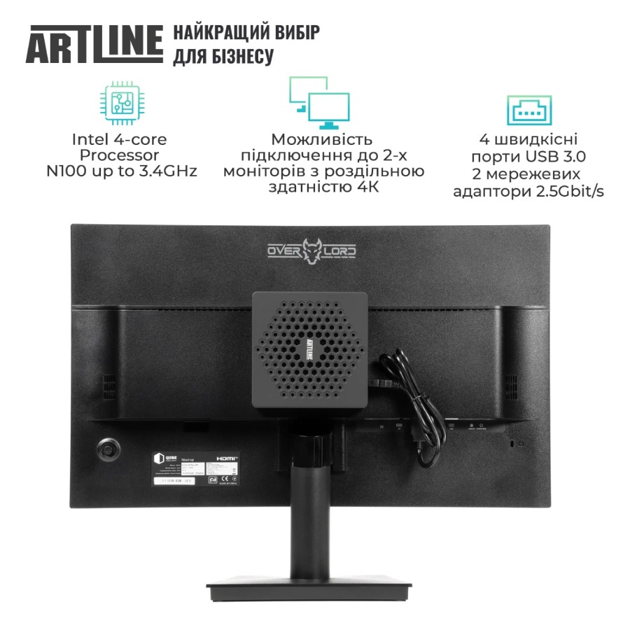 Замовити Неттоп ARTLINE Business B14 + Монітор B24F100Plus-IPS (B14v22+B24F100Plus-IPS)