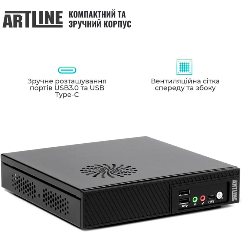 Неттоп ARTLINE Business B16 Windows 11 Pro (B16v48Win) Модель процессора G7400