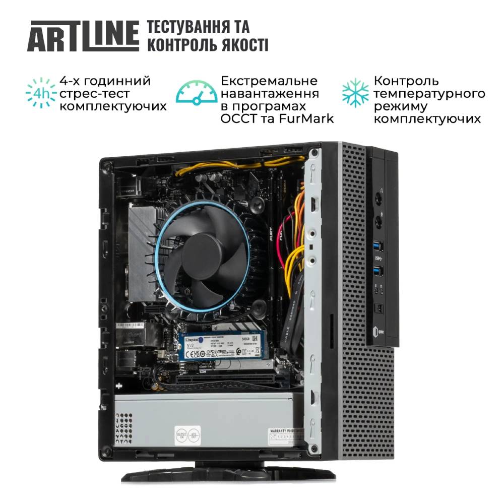 Фото Неттоп ARTLINE Business B35 (B35v07)