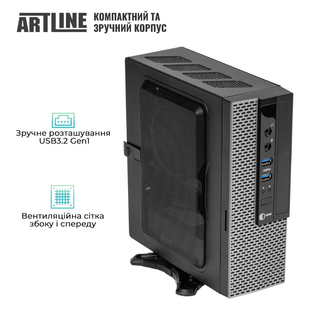 Неттоп ARTLINE Business B35 (B35v07) Кількість ядер 2