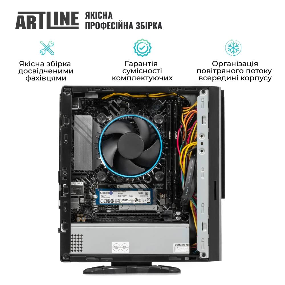 Неттоп ARTLINE Business B35 (B35v08) Частота процесора 3.7