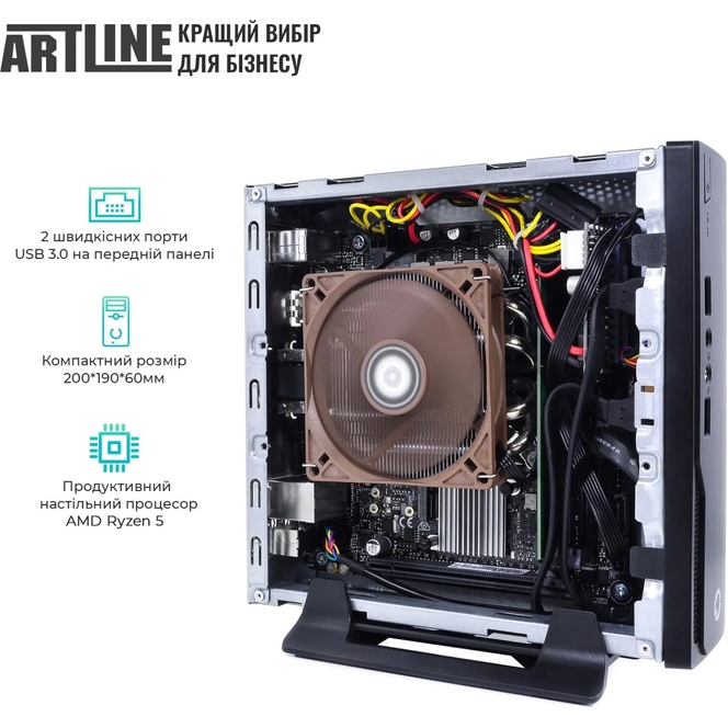 Неттоп ARTLINE Business B19 (B19v16) Серія процесора AMD Ryzen 5