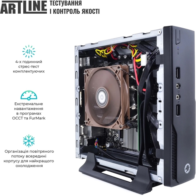 Неттоп ARTLINE Business B19 Windows 11 Pro (B19v16Win) Количество ядер 6