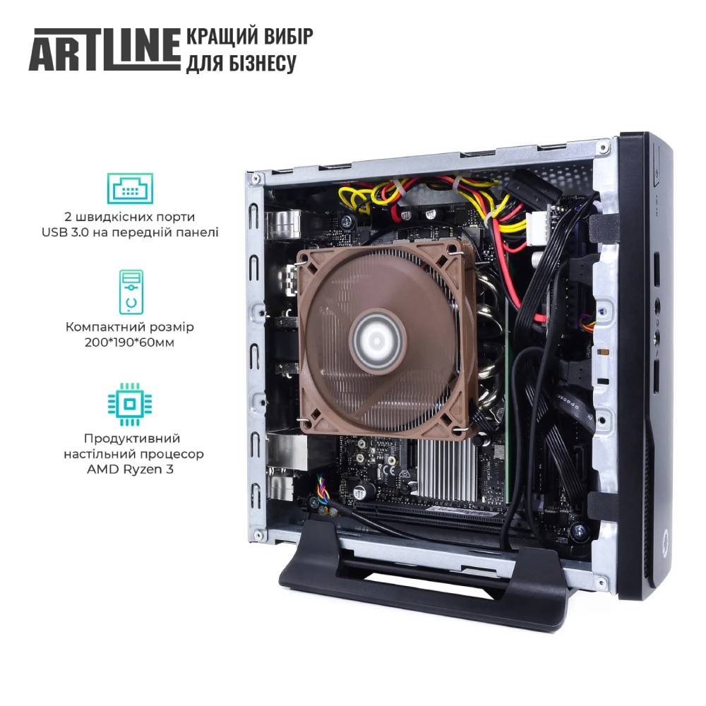 Неттоп ARTLINE Business B19 (B19v11) Кількість ядер 4