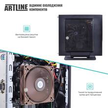 Неттоп ARTLINE Business B19 (B19v11)