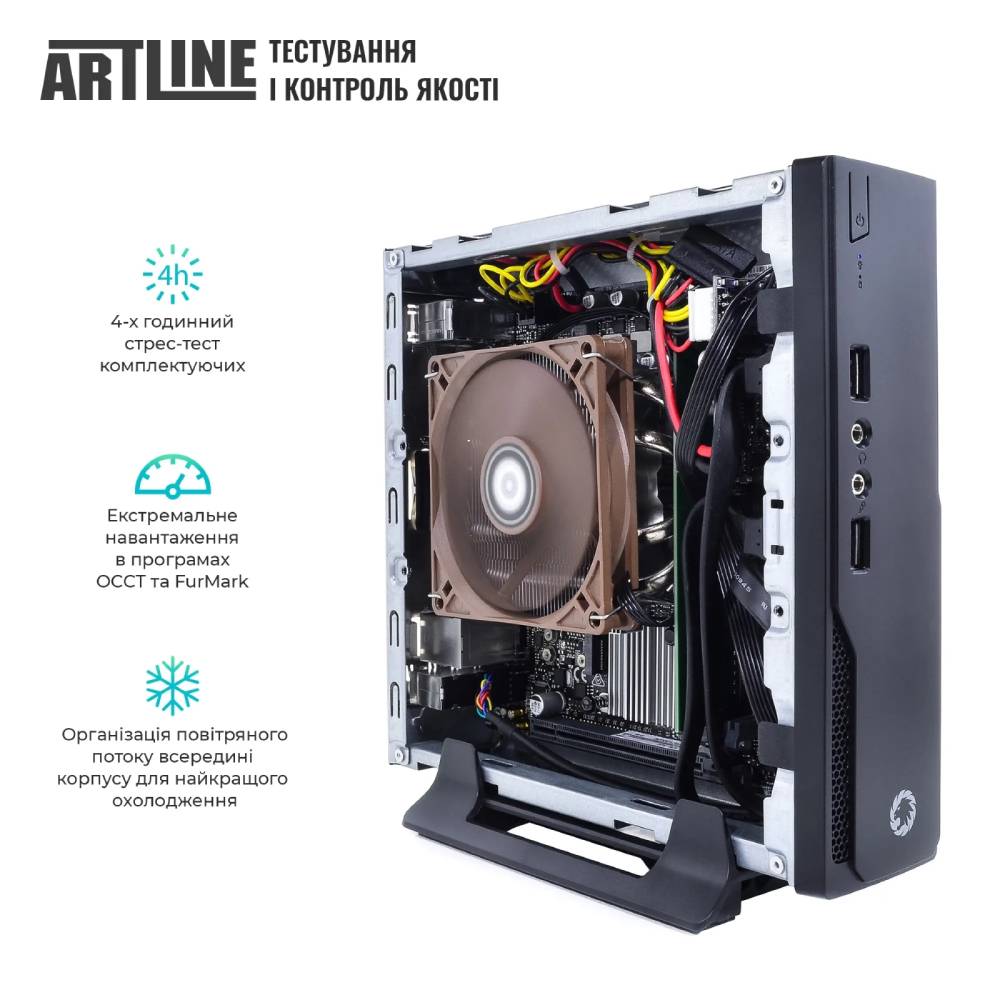 Зображення Неттоп ARTLINE Business B19 Windows 11 Pro (B19v11Win)