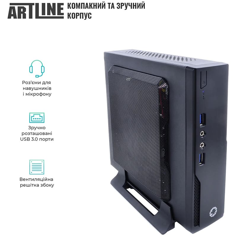 Неттоп ARTLINE Business B19 (B19v12) Модель процессора 4600G