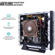 Неттоп ARTLINE Business B19 (B19v12)