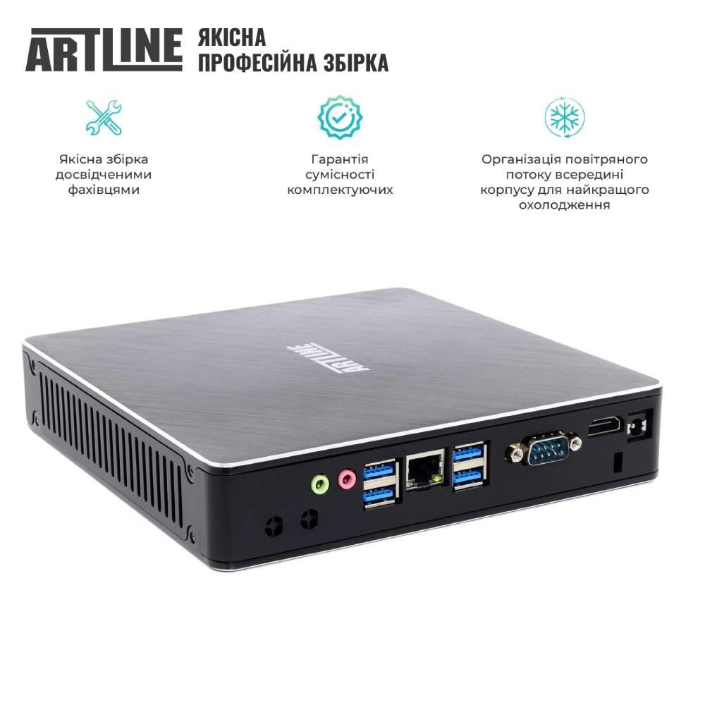 Неттоп ARTLINE Business B11 (B11v26) Кількість ядер 4